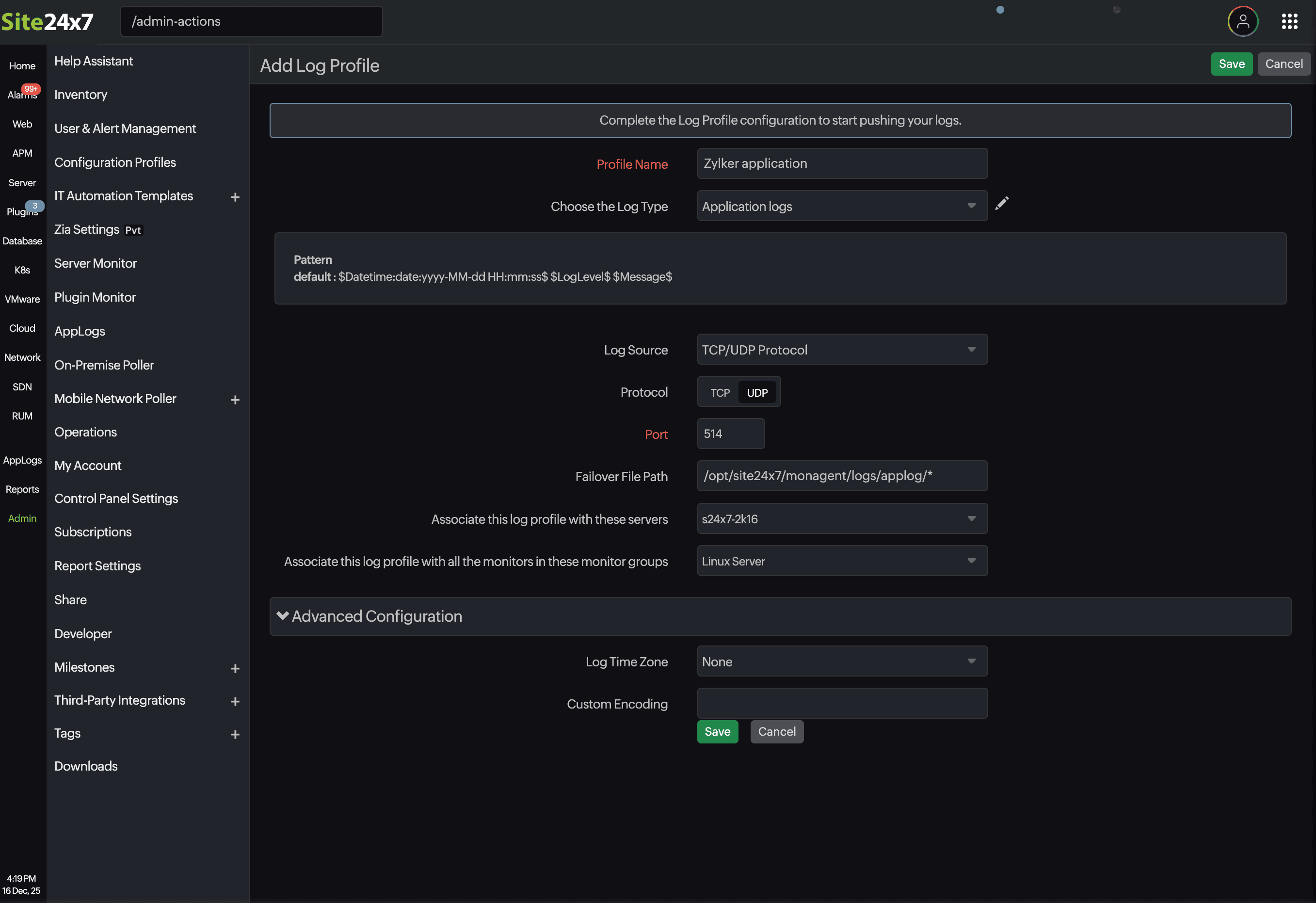 Sample Log profile