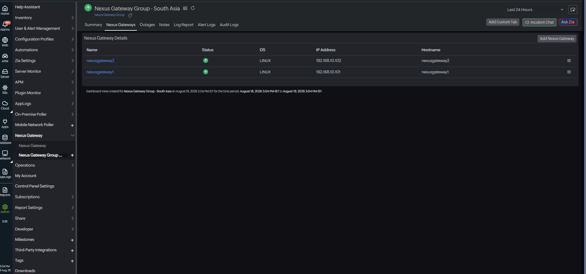 Add Nexus Gateway